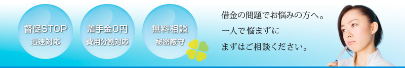 �؋����ł��Y�݂̕��A��l�ŔY�܂��ɂ܂��͂����k���������B